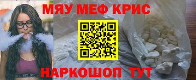 гашишное масло Бузулук