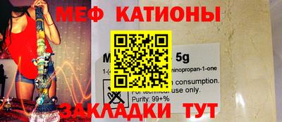 гашишное масло Бузулук
