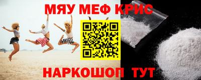 гашишное масло Бузулук