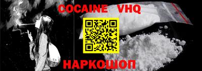 jwh Будённовск