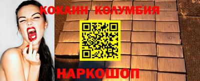 jwh Будённовск