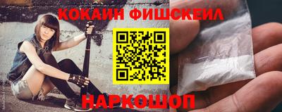 гашишное масло Бузулук