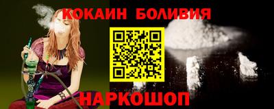 ALPHA-PVP Бугуруслан