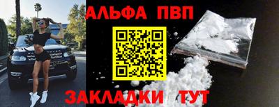 jwh Будённовск