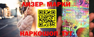 гашишное масло Бузулук
