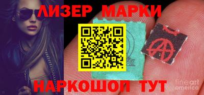 гашишное масло Бузулук