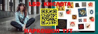 jwh Будённовск