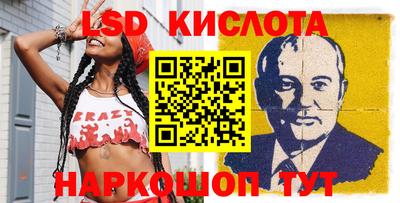 ALPHA-PVP Бугуруслан