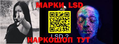 jwh Будённовск