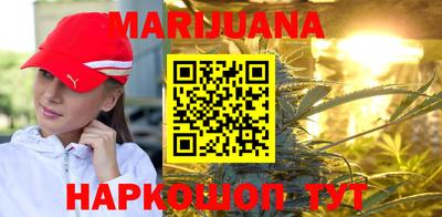 ALPHA-PVP Бугуруслан