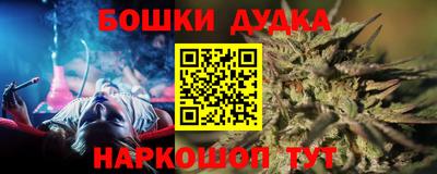 ALPHA-PVP Бугуруслан