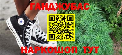 ALPHA-PVP Бугуруслан