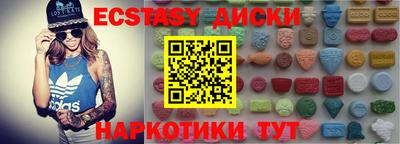 jwh Будённовск