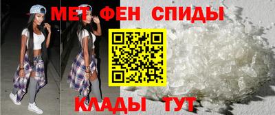 ALPHA-PVP Бугуруслан