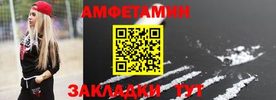 jwh Будённовск