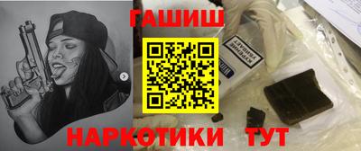 jwh Будённовск