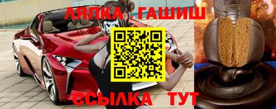 ALPHA-PVP Бугуруслан
