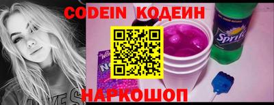 гашишное масло Бузулук