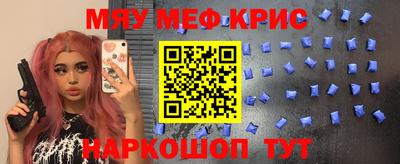 гашишное масло Бузулук